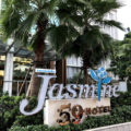 バンコク｜トンローの新築サービスアパート＆ホテル『Jasmine 59 Hotel』